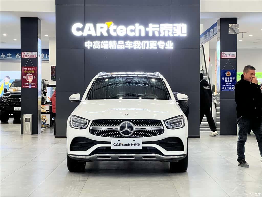 Mercedes-Benz GLC, 2023 3