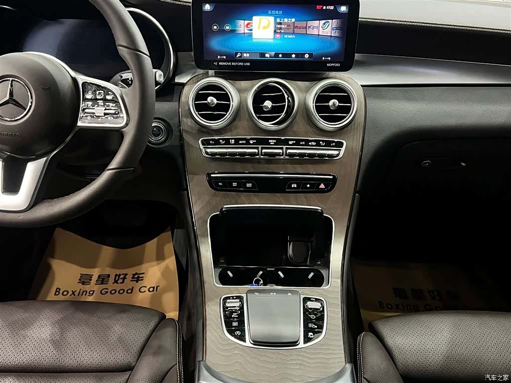 Mercedes-Benz GLC, 2023 24