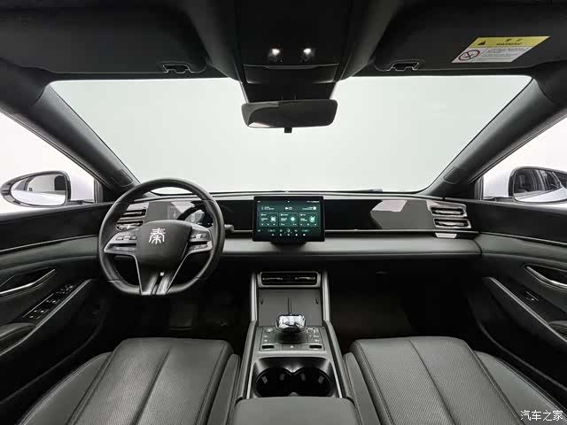 BYD Qin, 2025 9