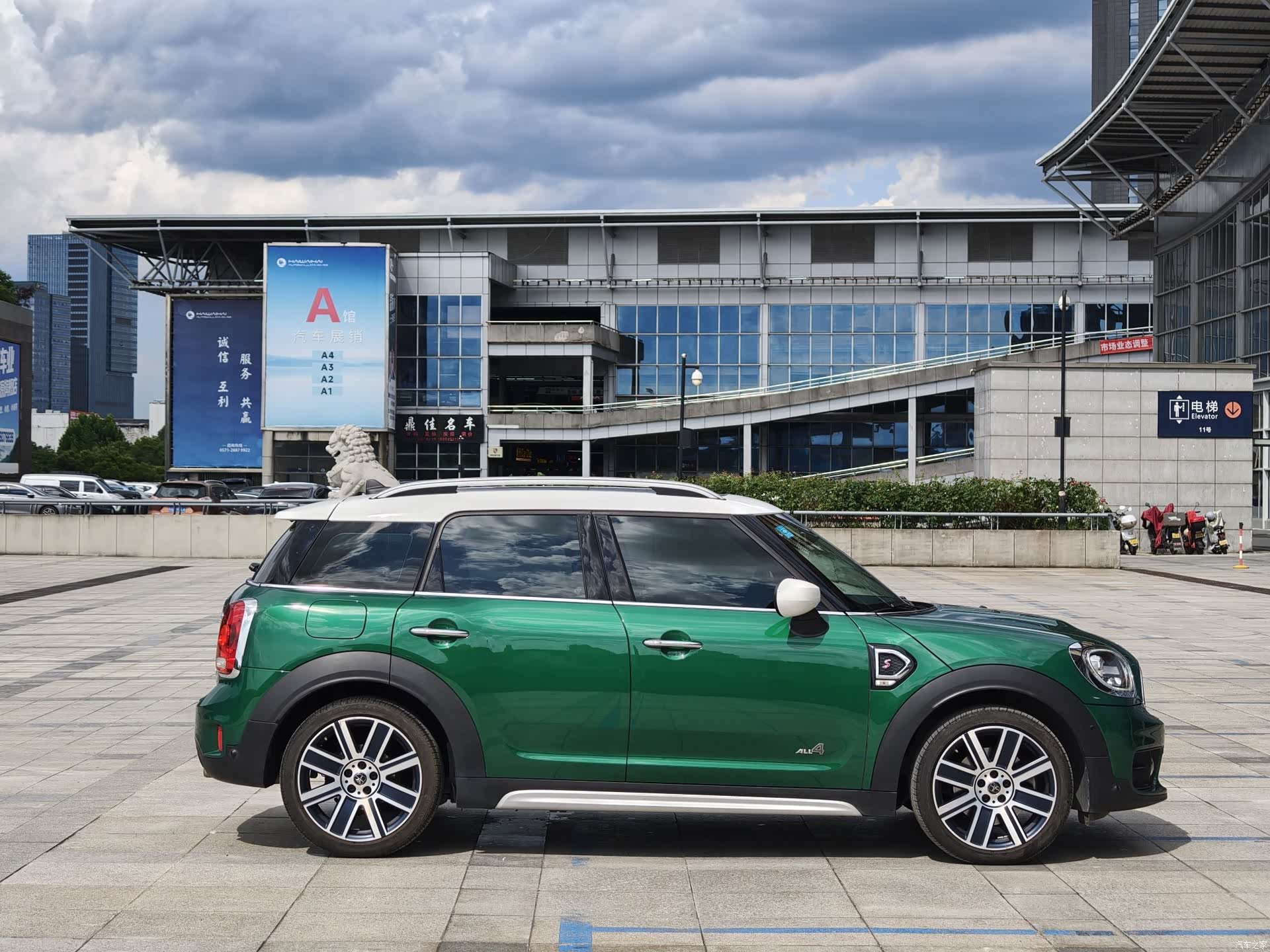 Mini Countryman, 2020 все фото