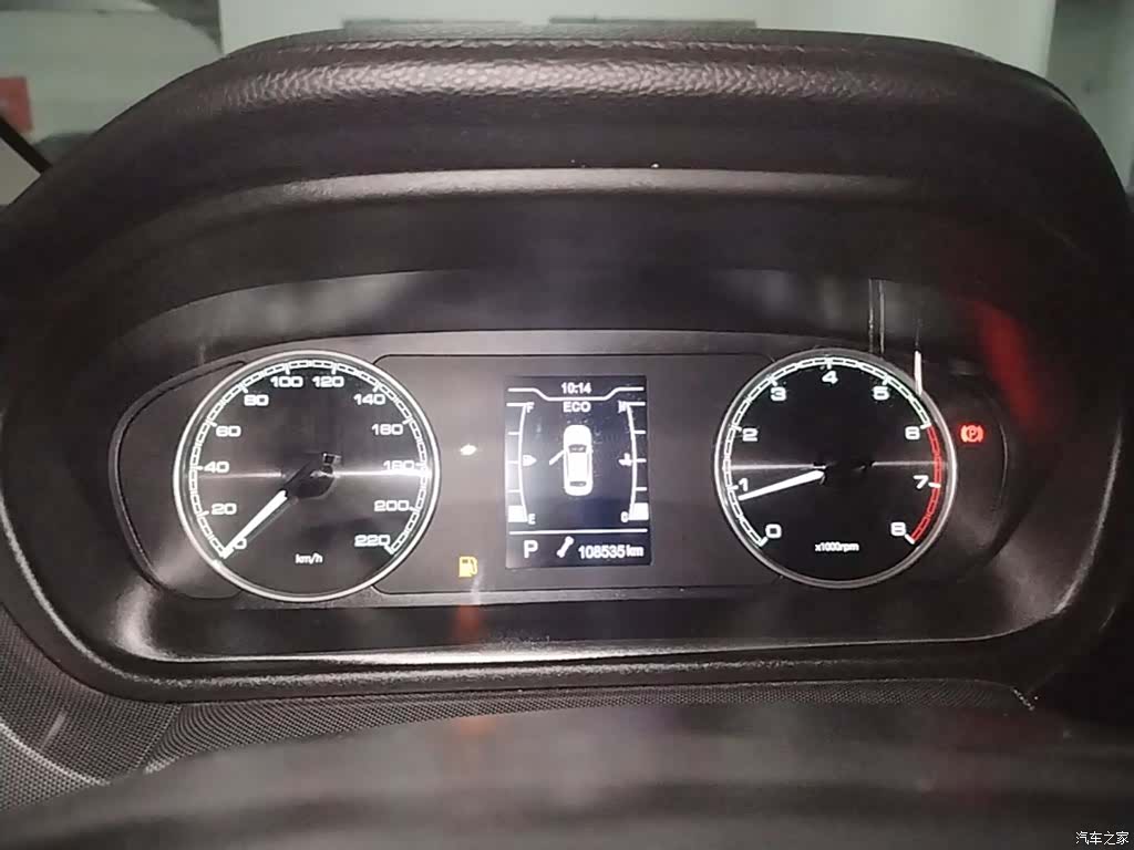 Chery 5, 2019 12