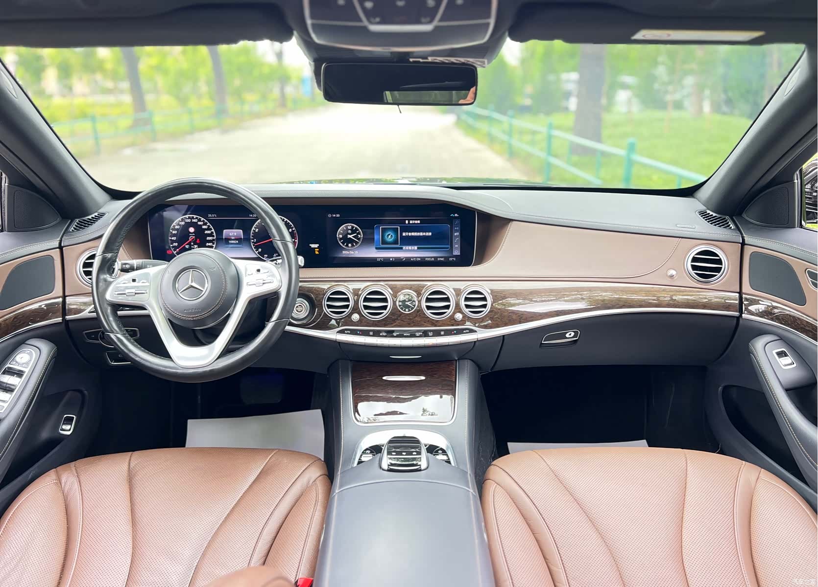 Mercedes-Benz S-Class, 2017 14