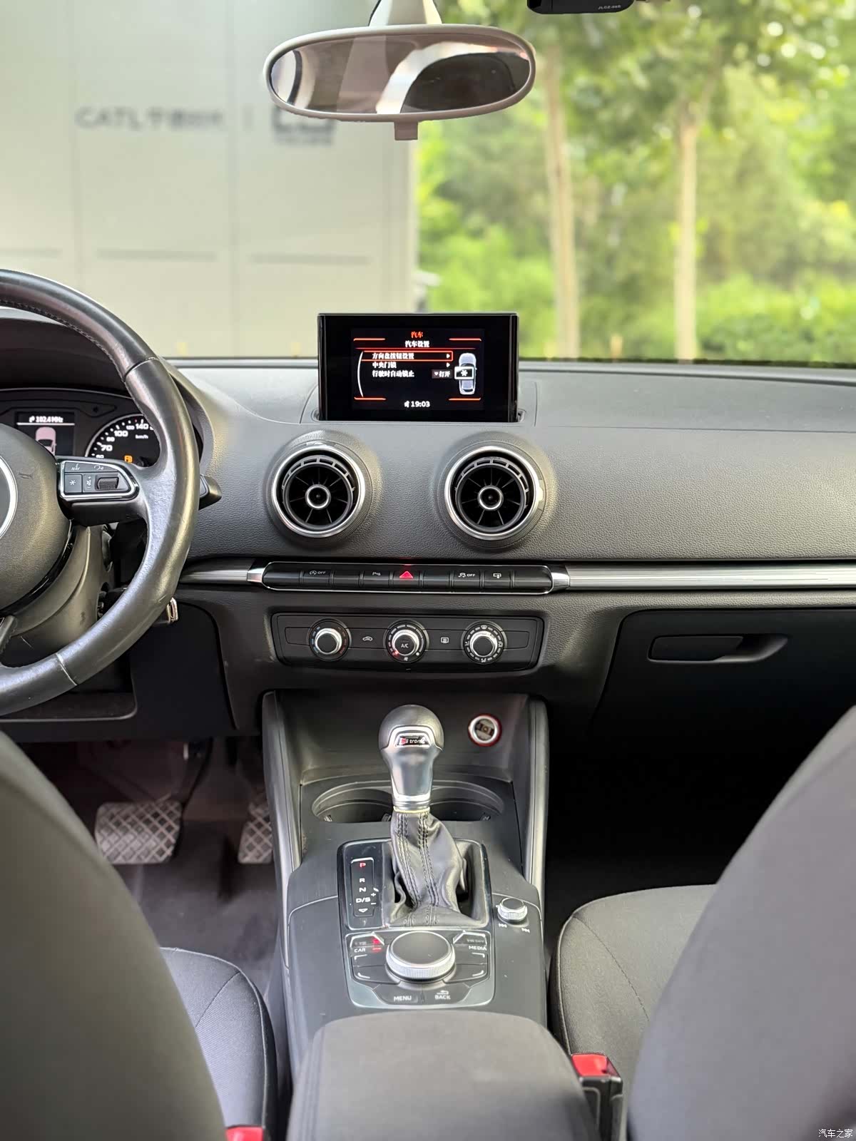 Audi A3, 2016 10