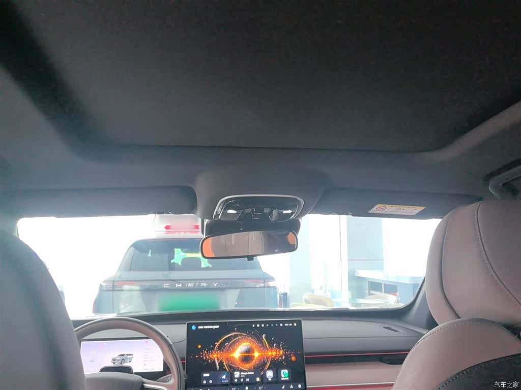 Chery Tiggo 8 Plus, 2024 18