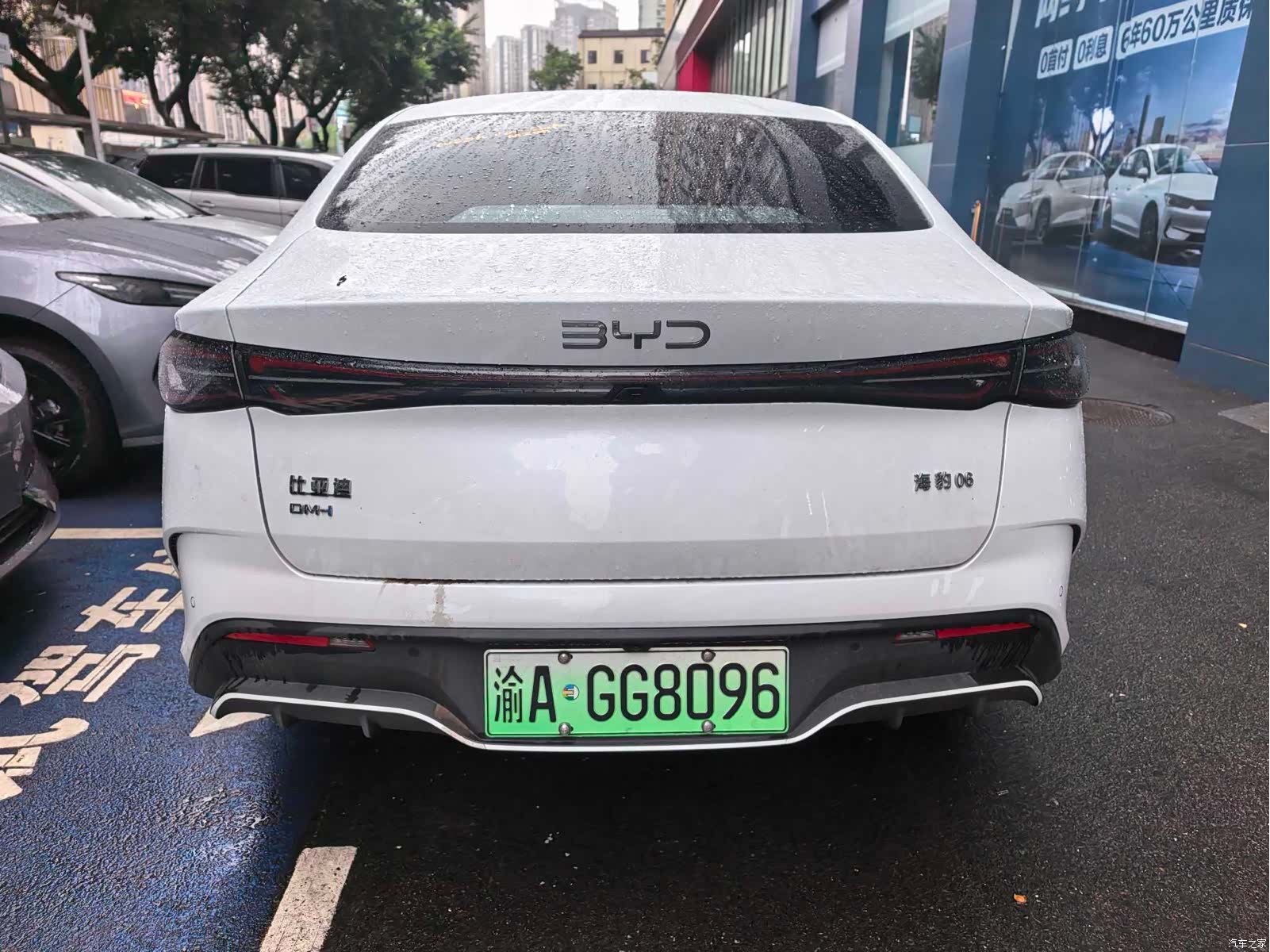 BYD Seal, 2025 9