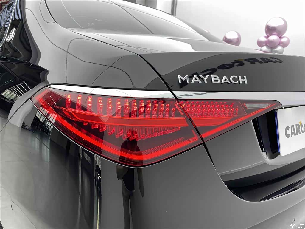Maybach S-Class, 2023 34