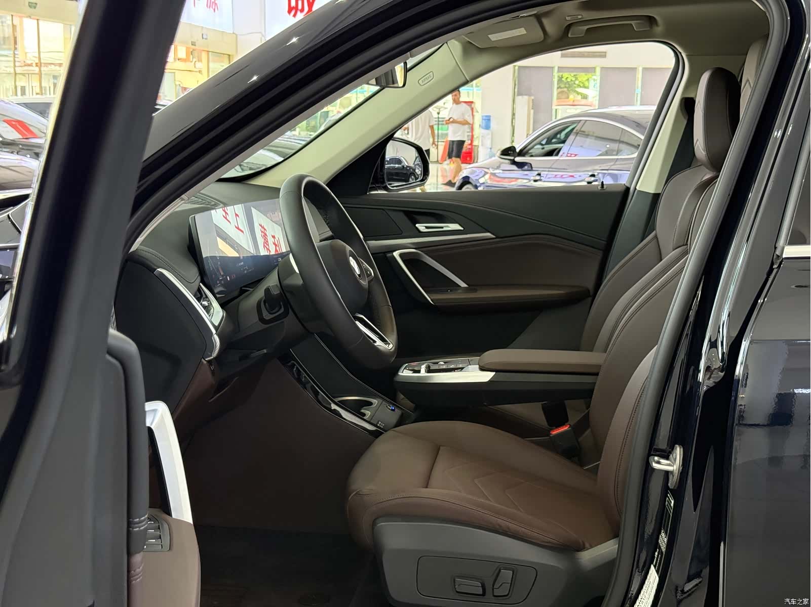 BMW X1, 2023 4