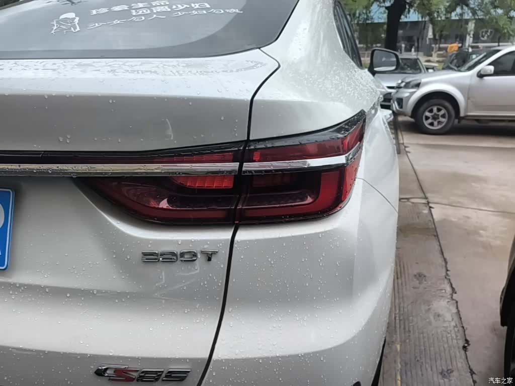 Changan CS85, 2019 8