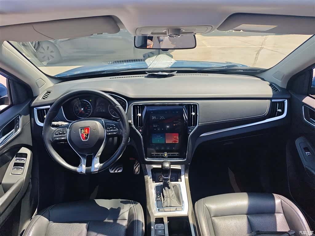 Roewe RX5, 2017 10