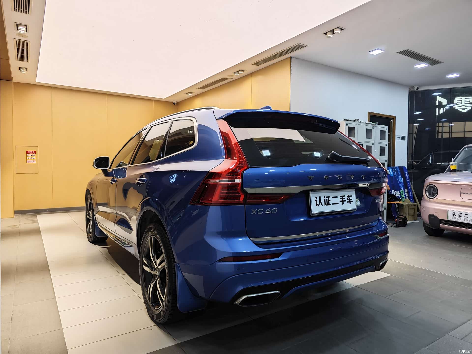 Volvo XC60, 2018 26