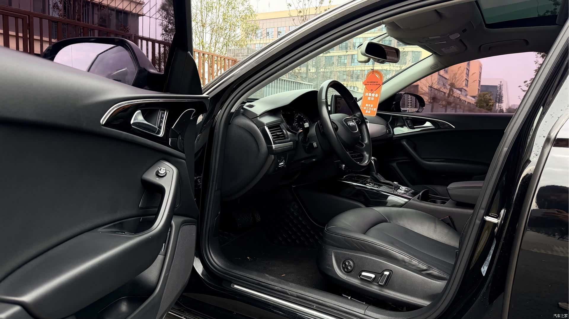 Audi A6L, 2017 4