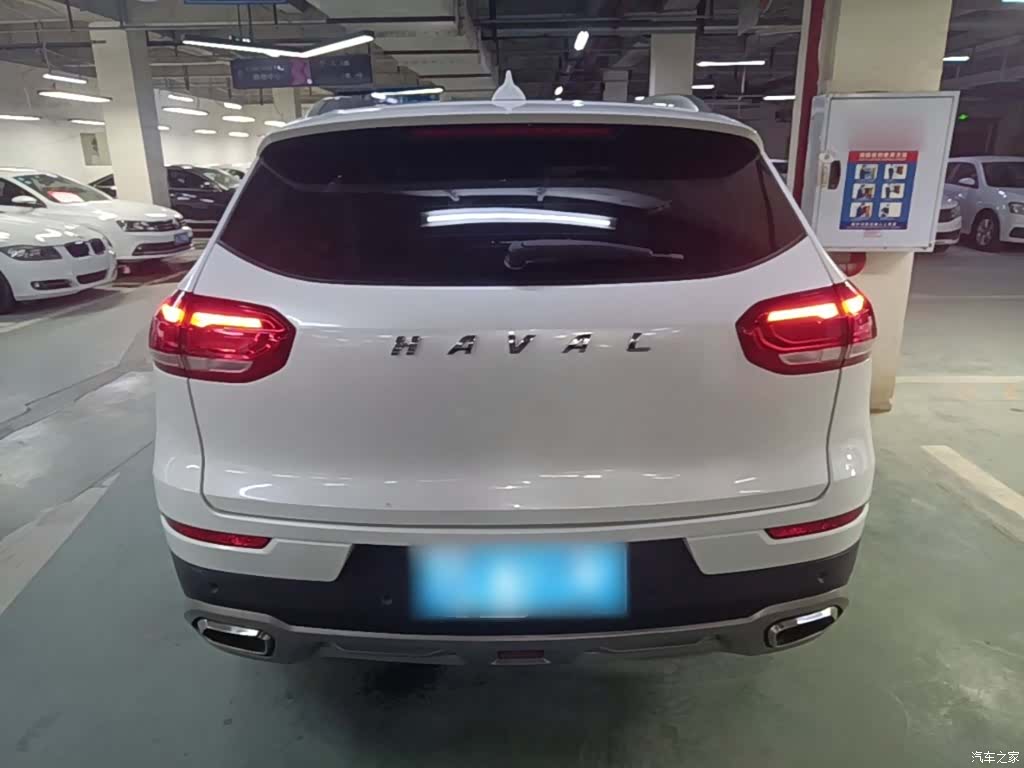 Haval H6, 2020 6