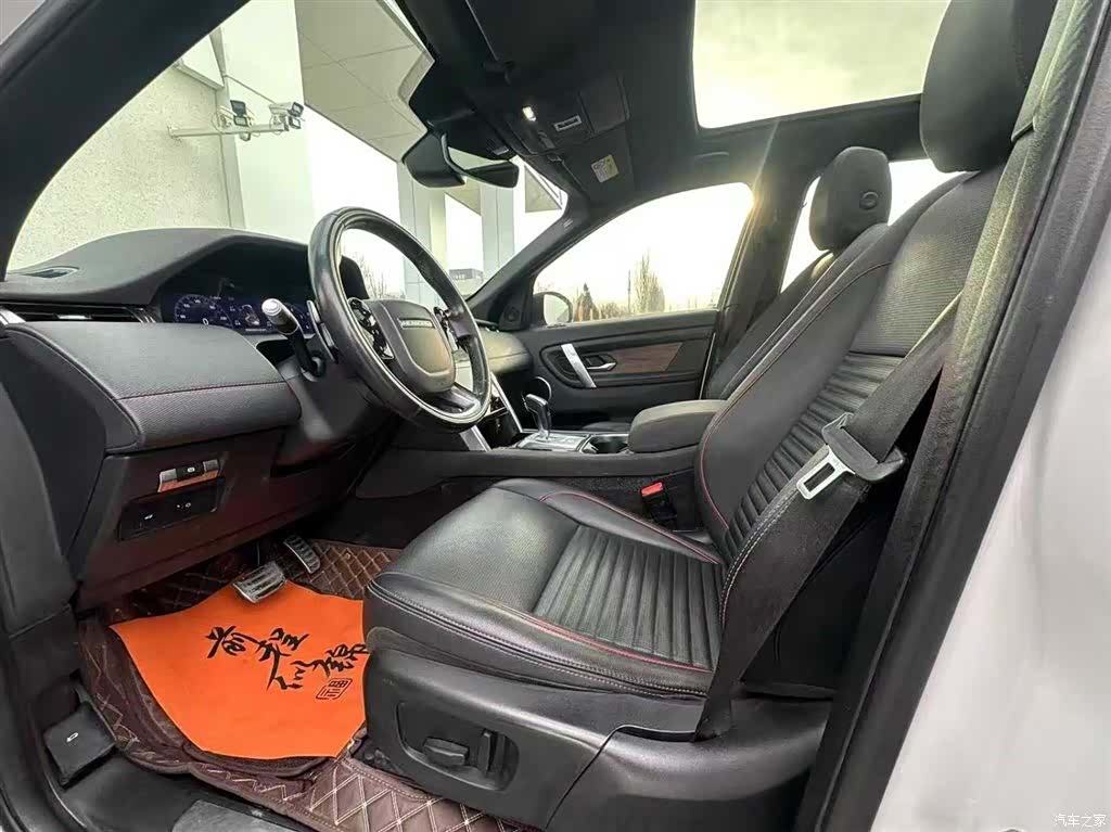 Land Rover Discovery, 2020 4