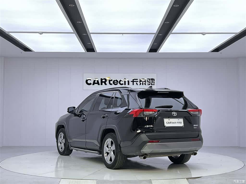 Toyota RAV4, 2022 7