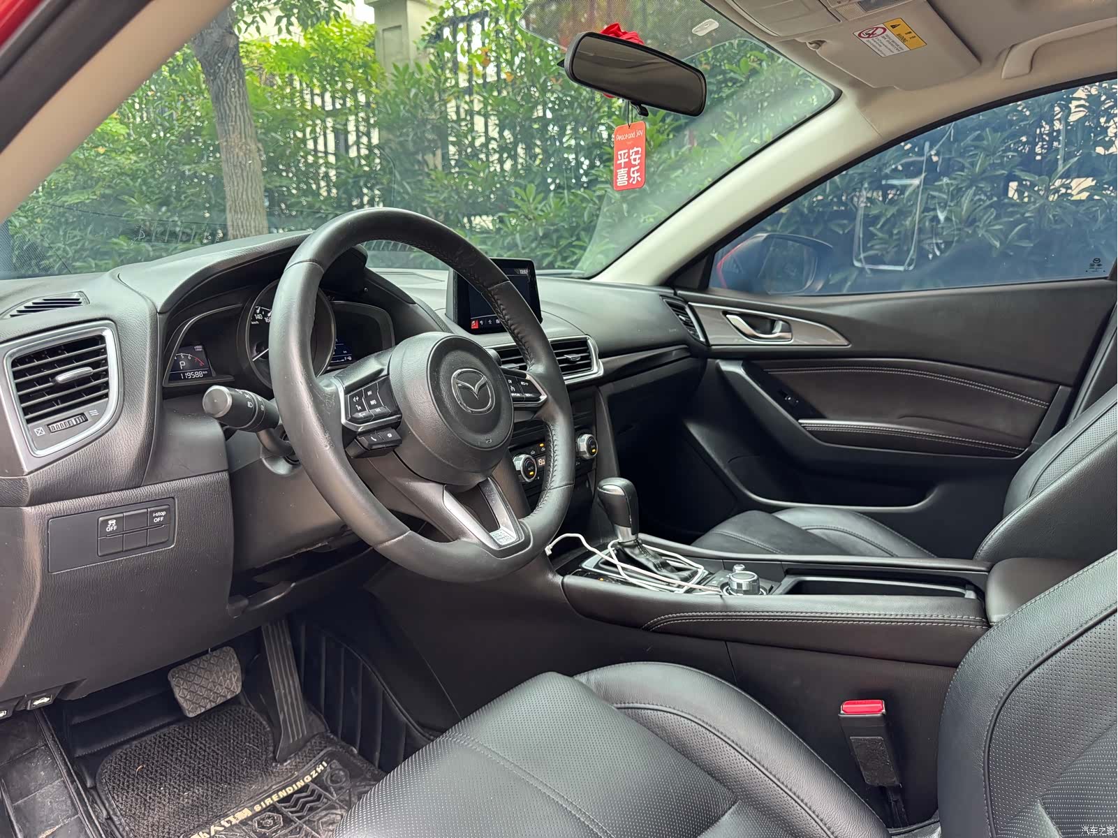 Mazda Mazda3, 2019 3