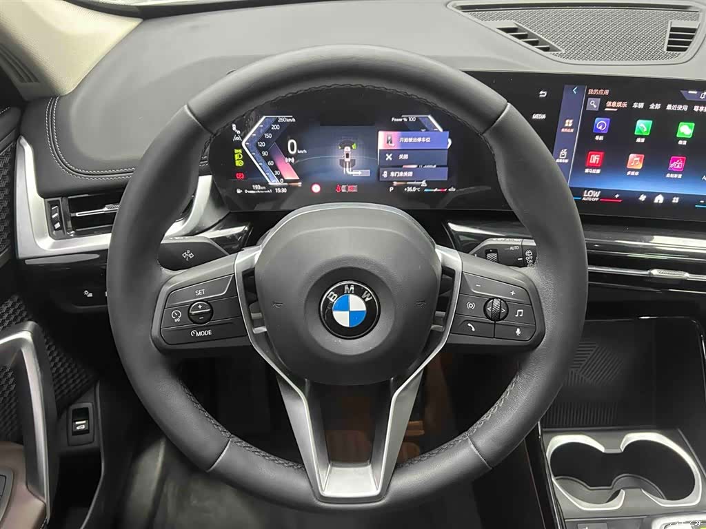 BMW X1, 2023 3
