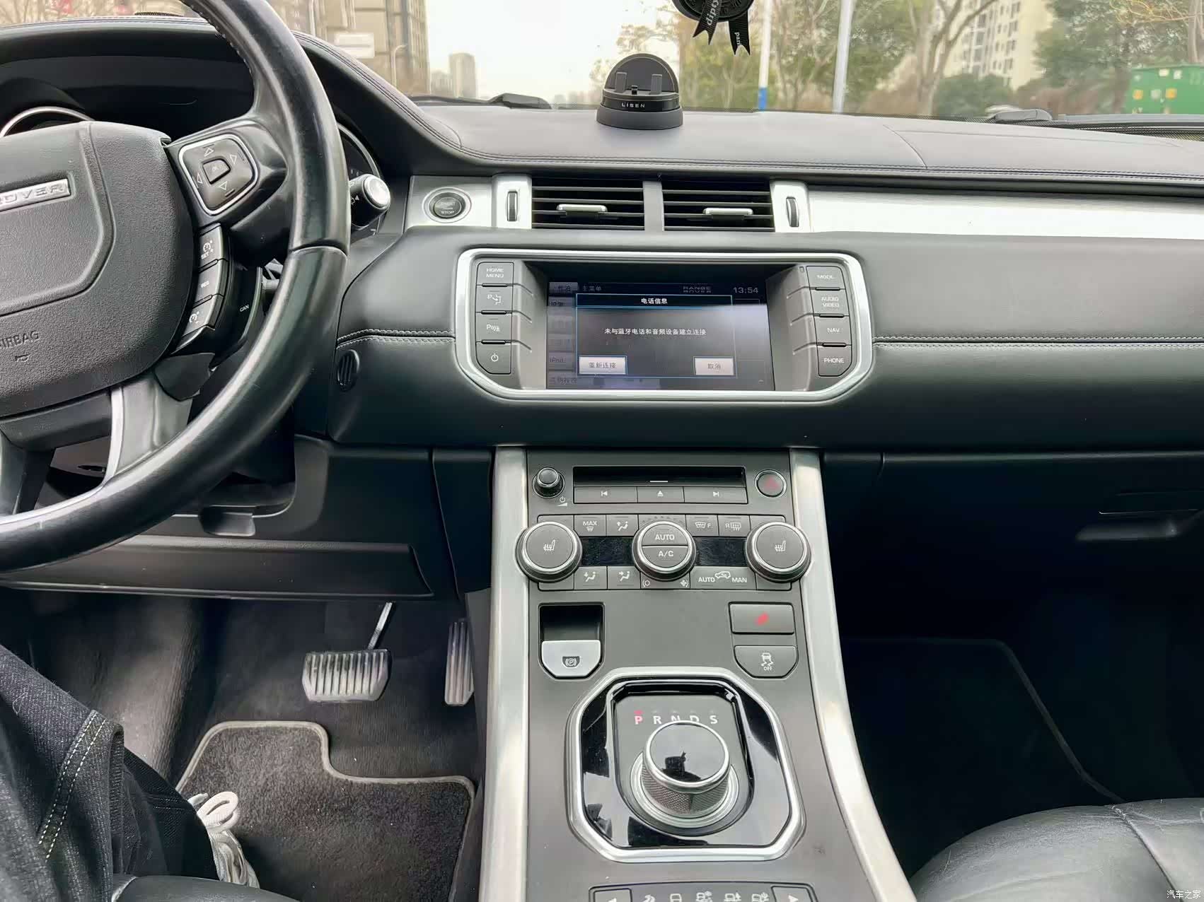 Land Rover Range Rover, 2012 19