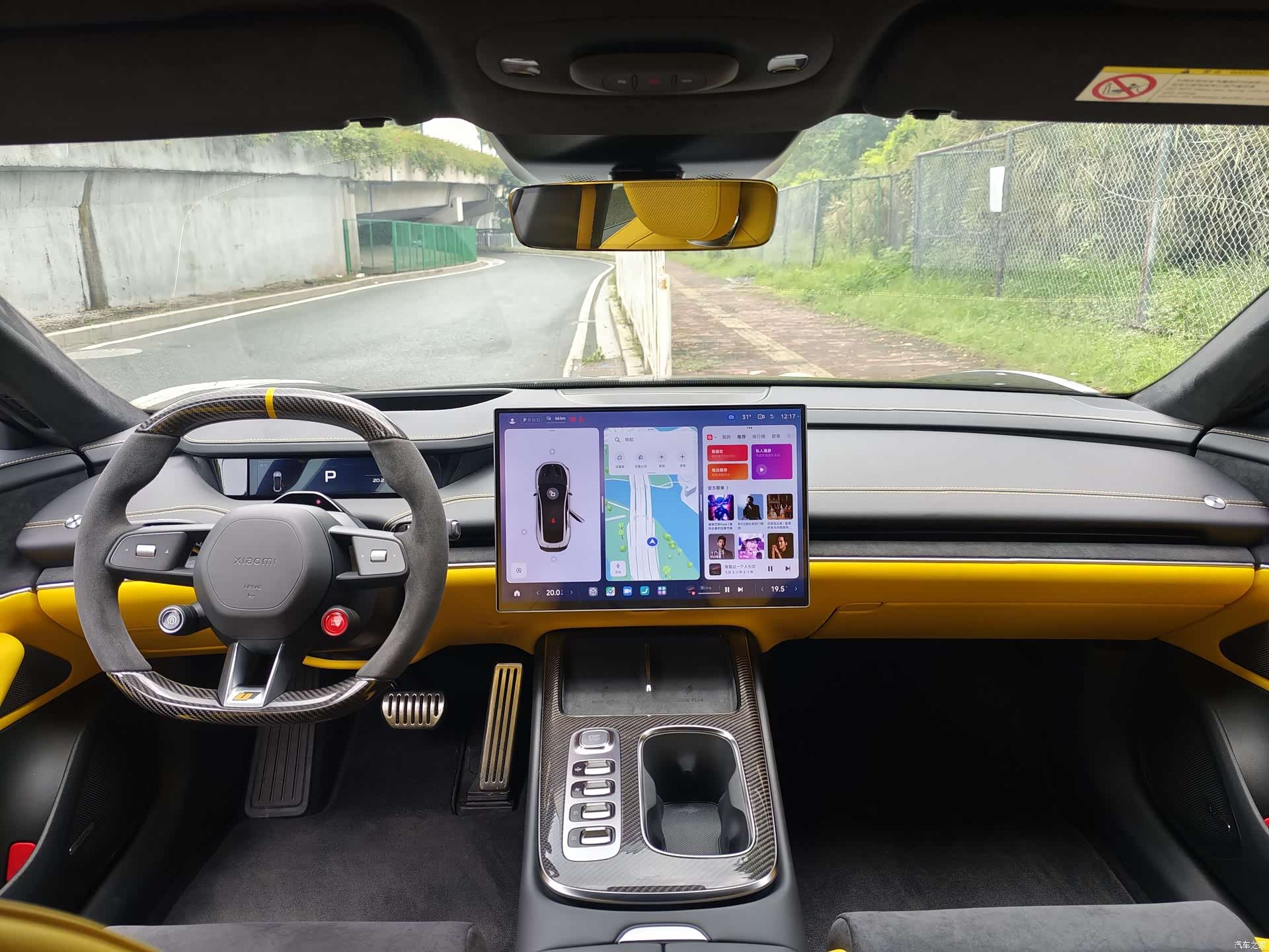 Xiaomi SU7, 2025 8
