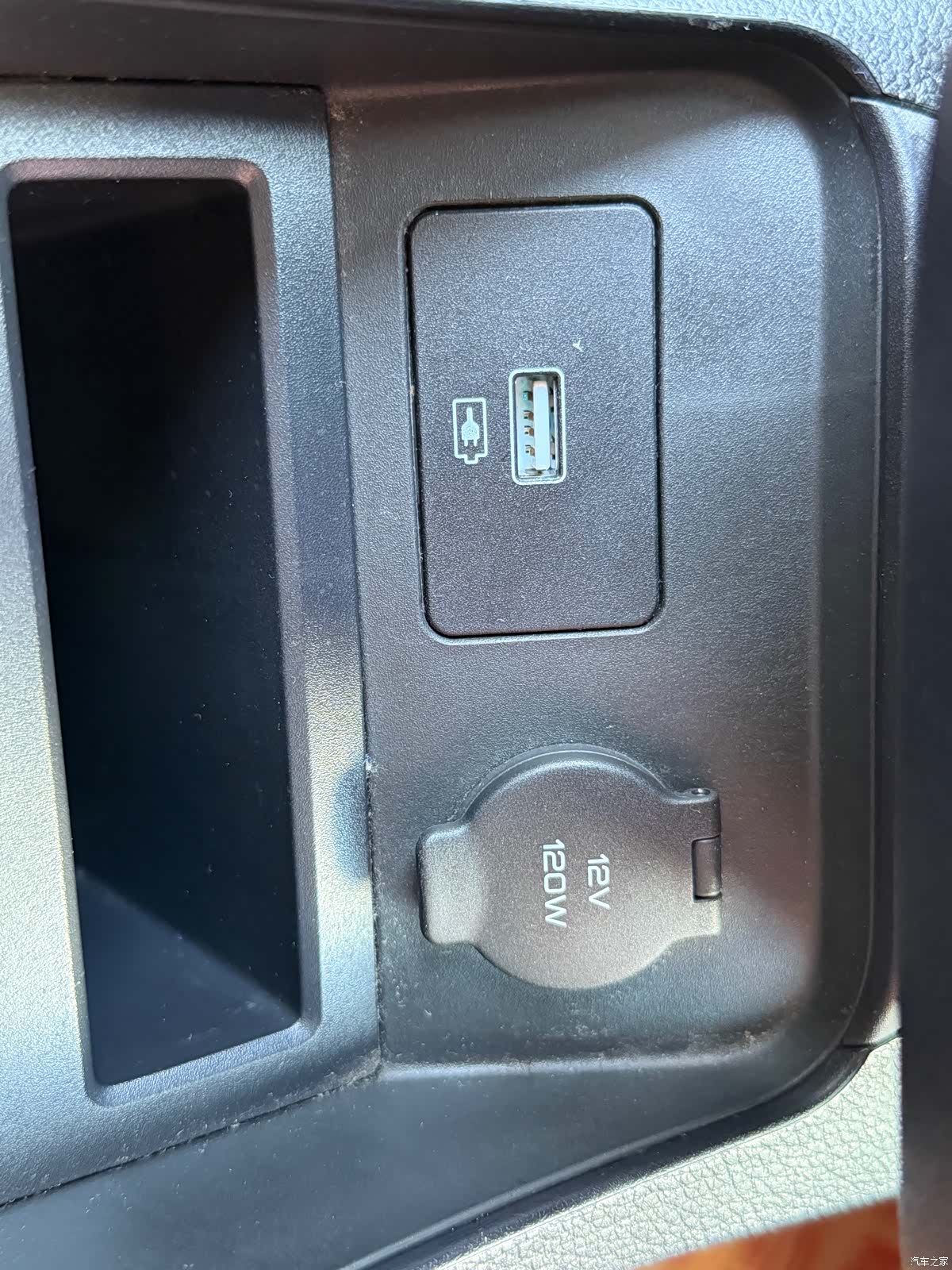 BYD E2, 2020 21