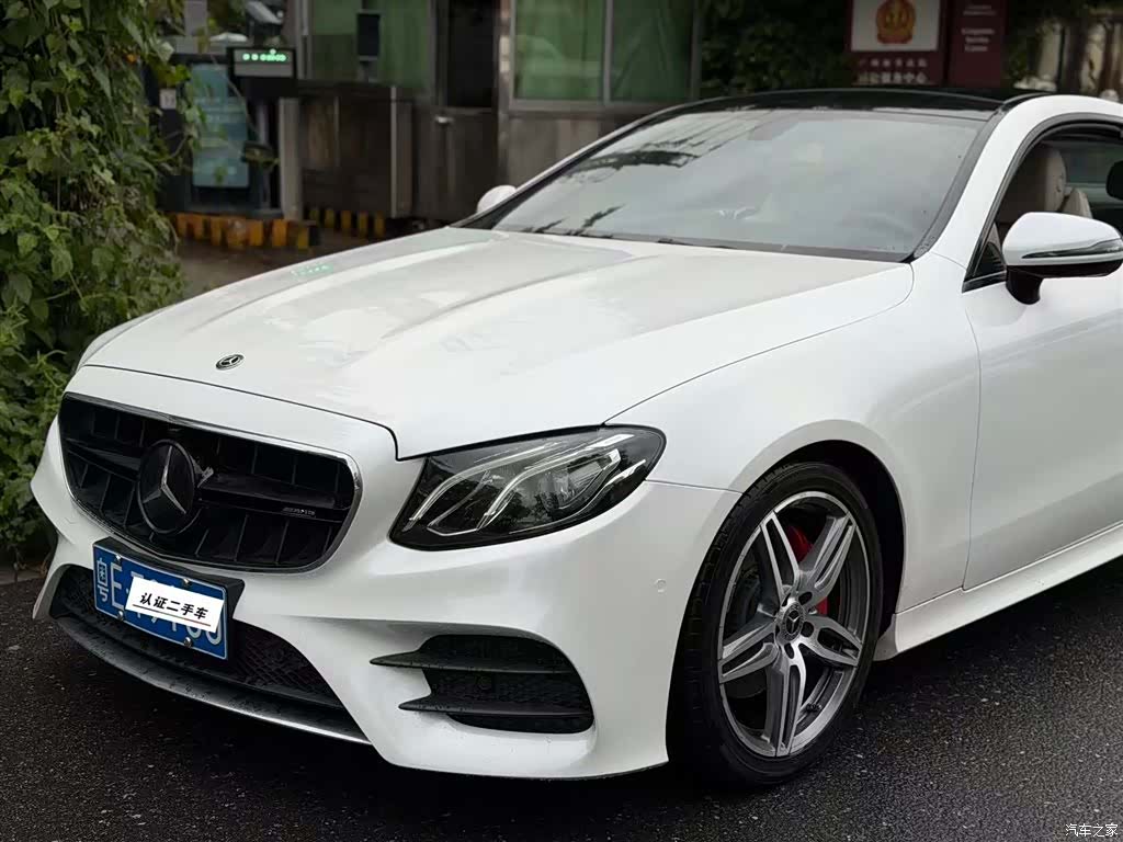 Mercedes-Benz E-Class, 2020 2