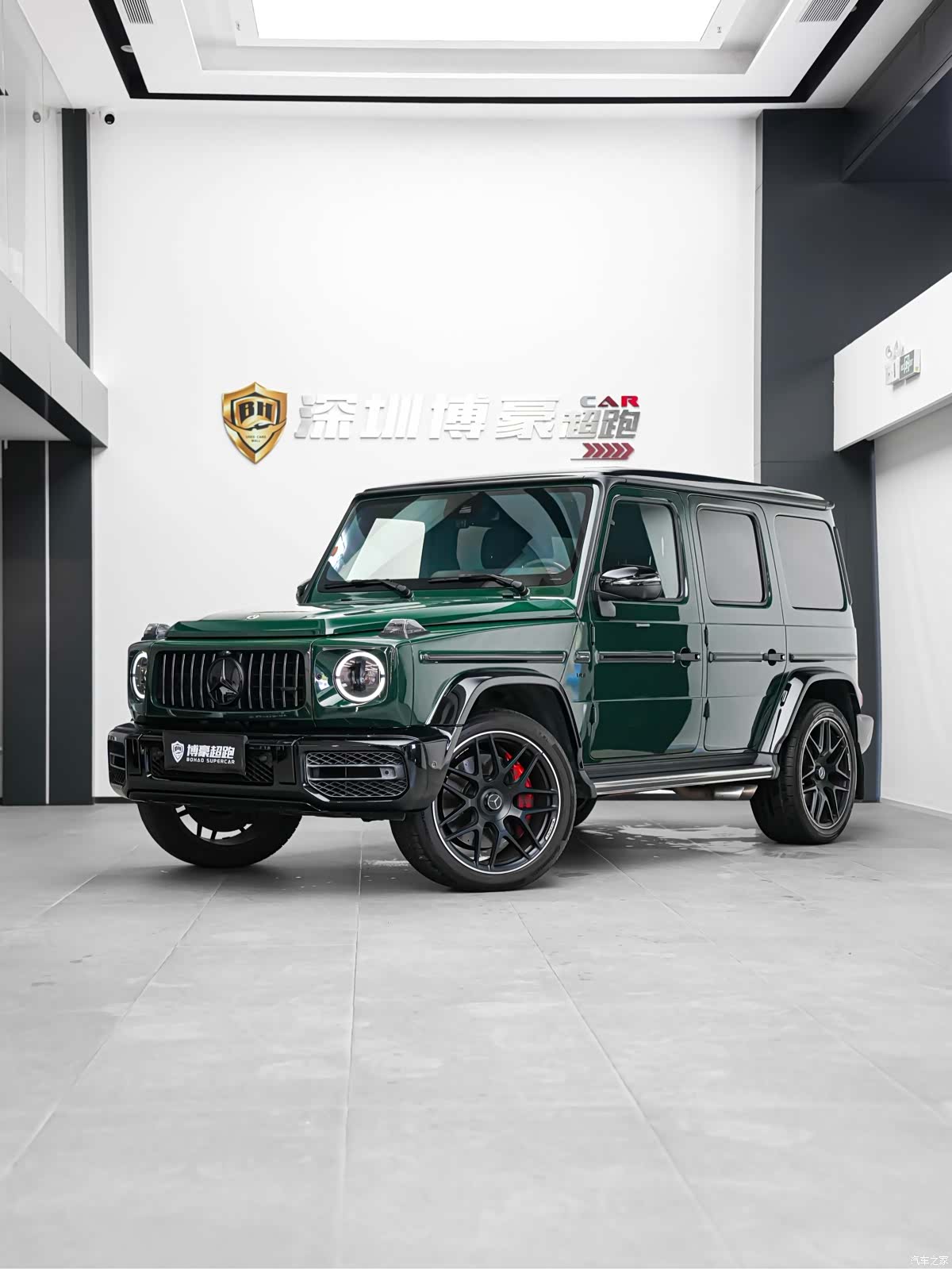 Mercedes-Benz G-Class, 2022 1