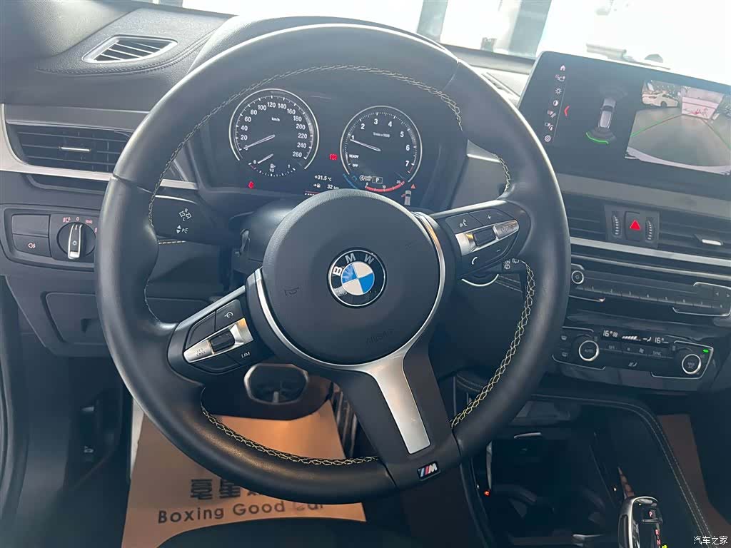 BMW X2, 2023 13