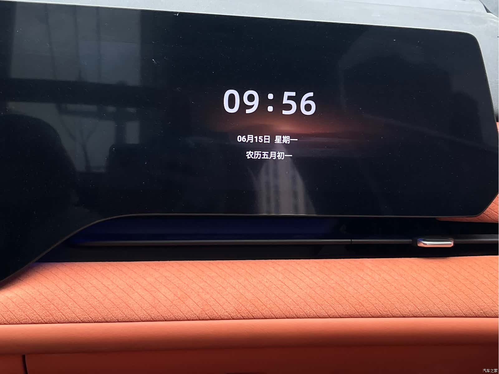 Changan CS75, 2025 17
