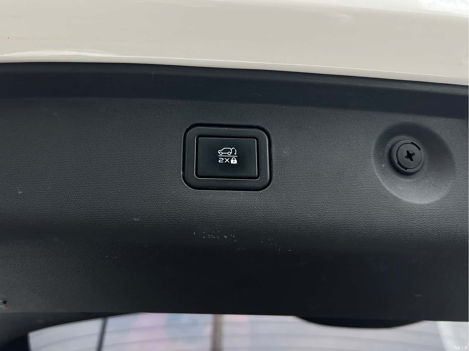 Changan CS75, 2025 27