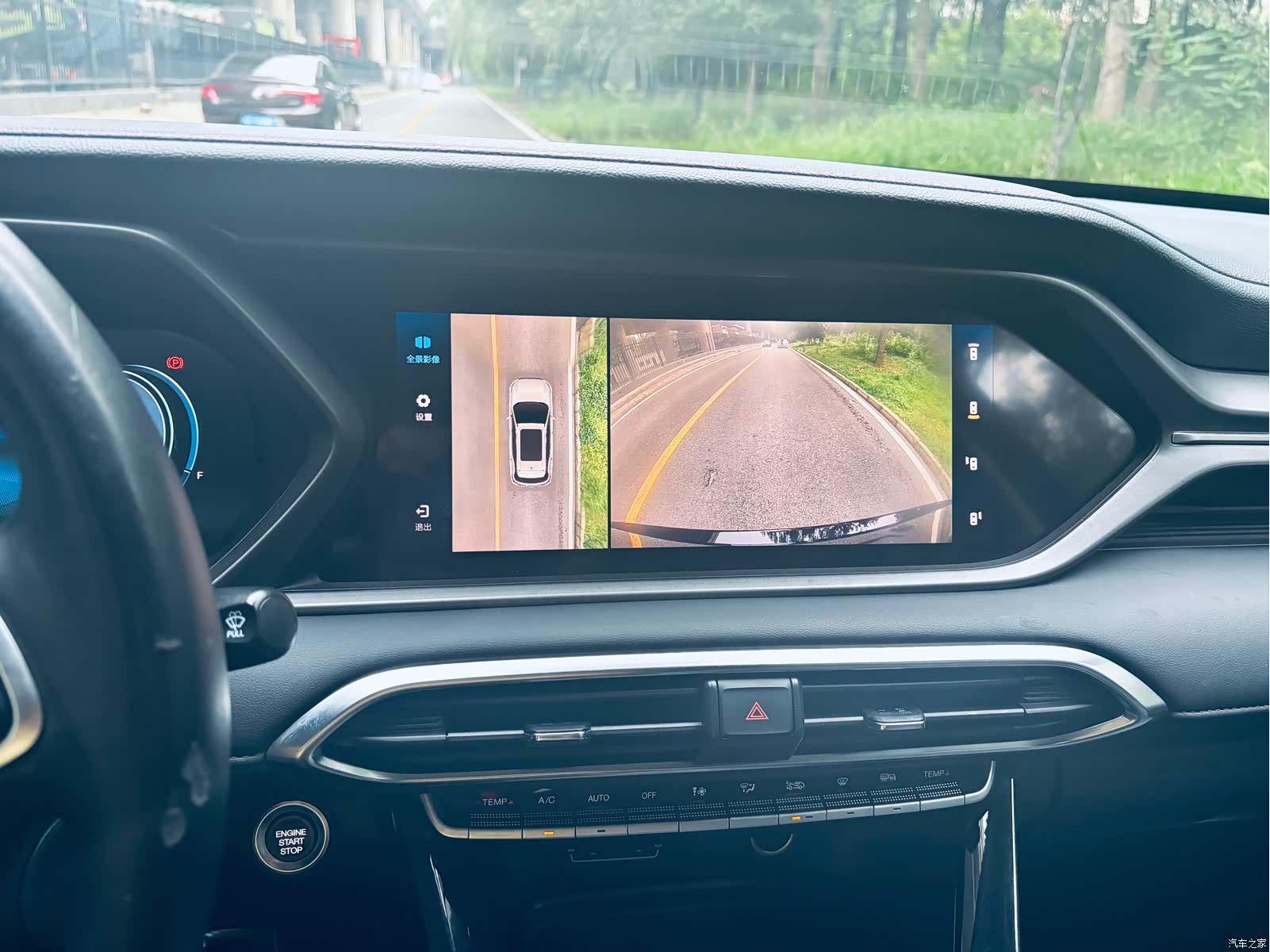 GAC GS4, 2021 14