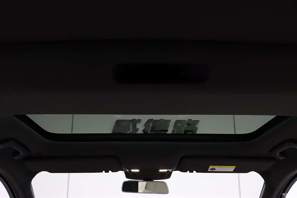 Li Auto L8, 2023 20
