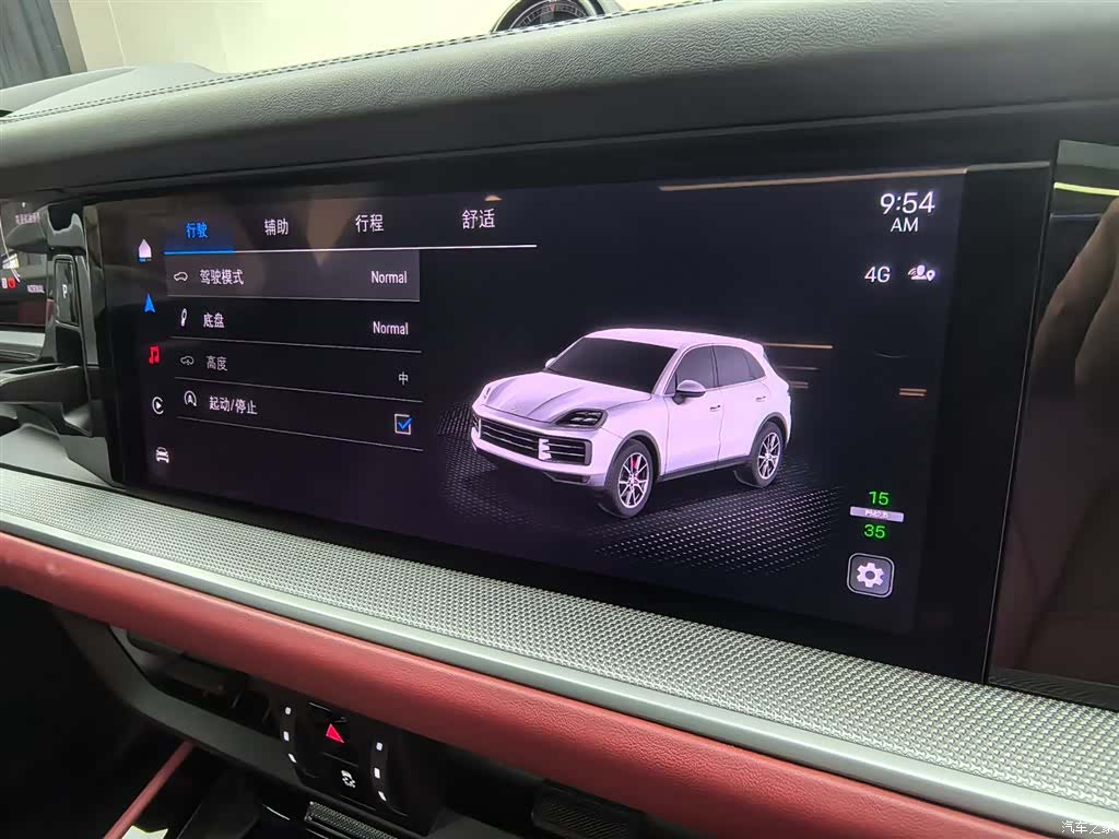 Porsche Cayenne, 2025 14
