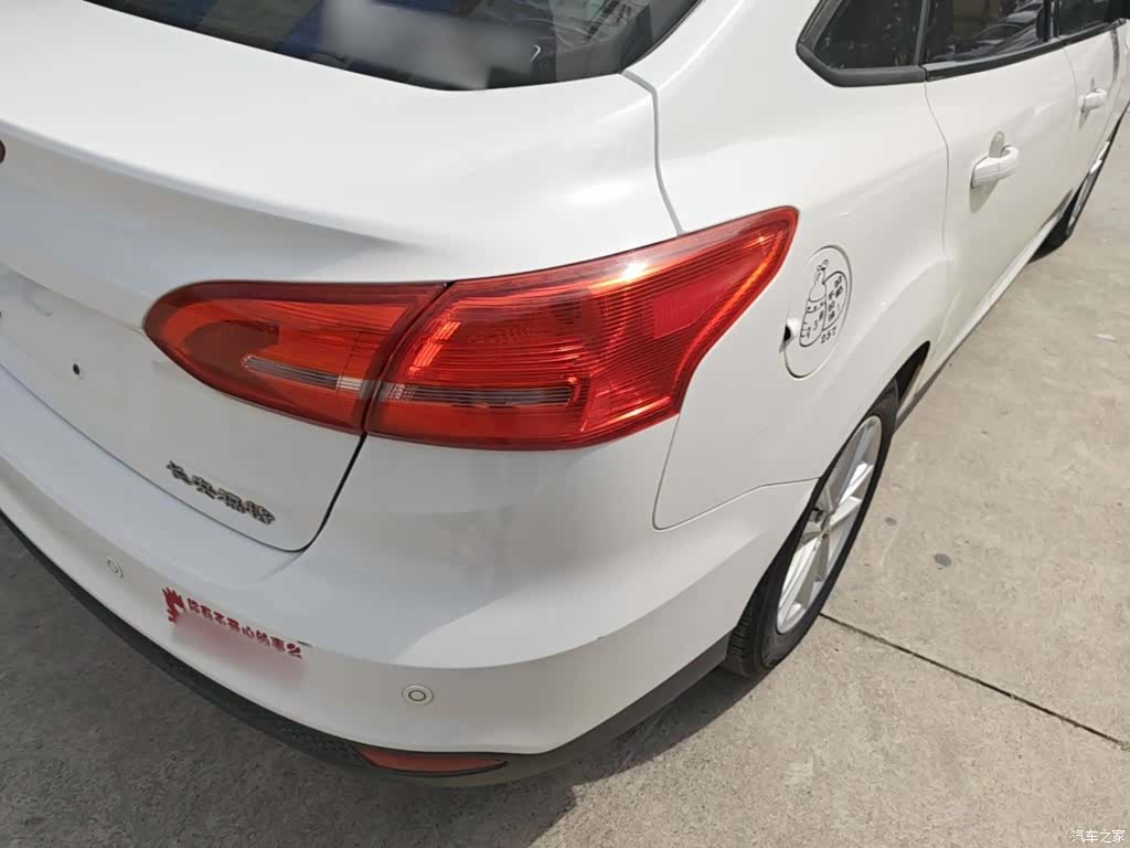 Ford Focus, 2016 24