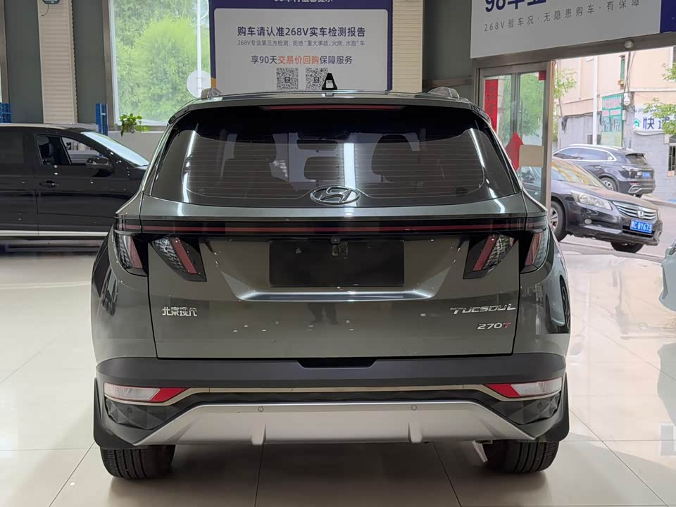 Hyundai Tucson