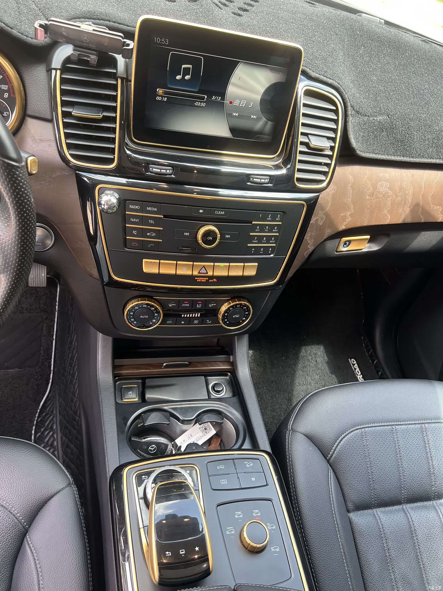 Mercedes-Benz GLE, 2016 18
