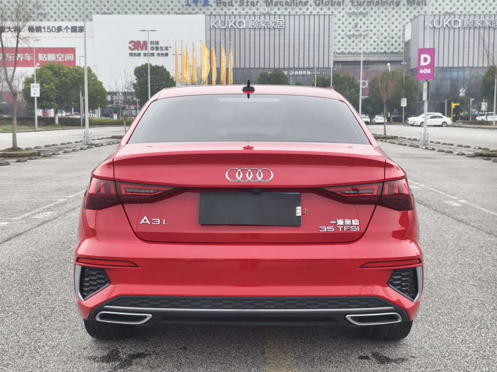Audi A3, 2023 все фото