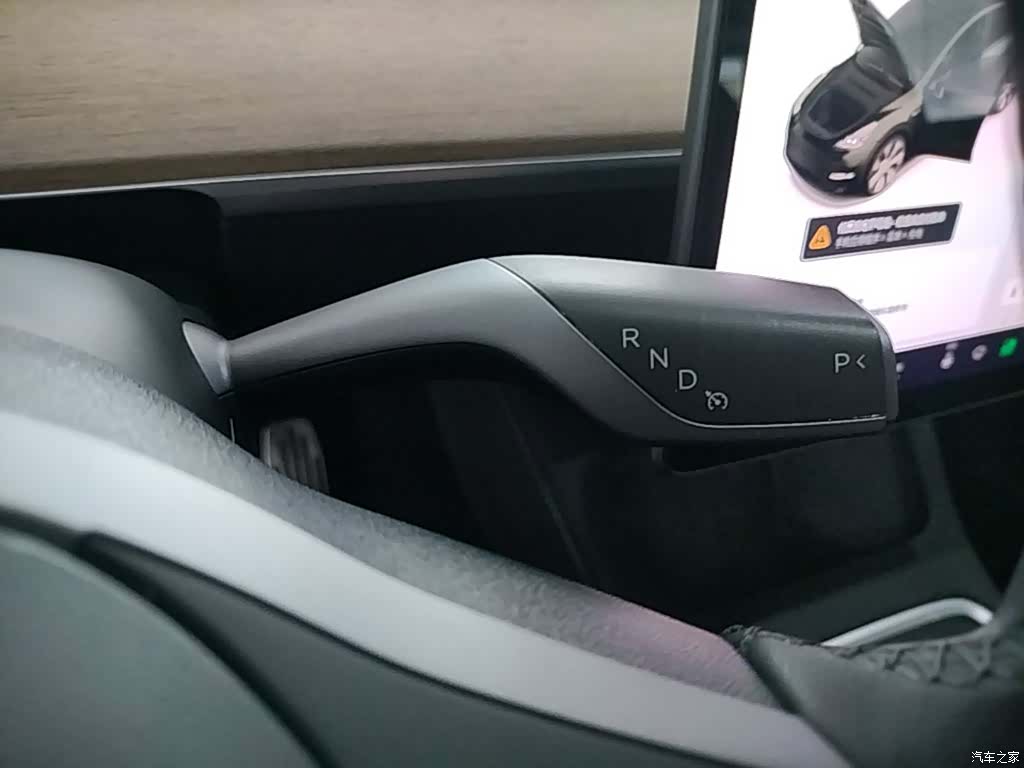 Tesla Model Y, 2021 14