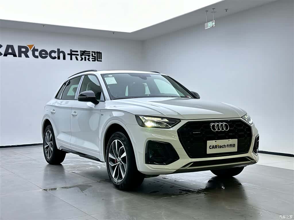 Audi Q5L, 2024 10