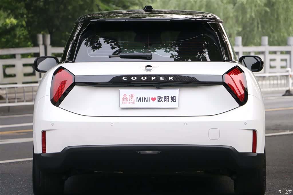 Mini Cooper, 2025 25