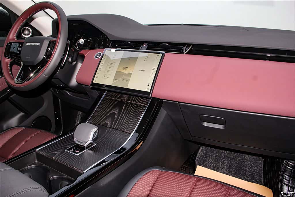 Land Rover Range Rover, 2025 27