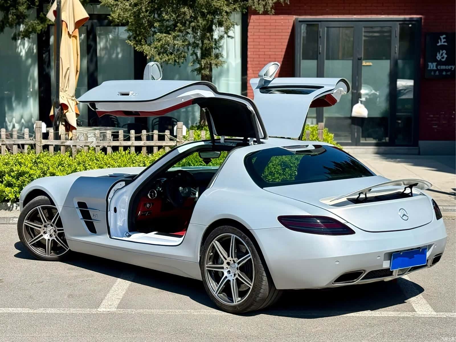 Mercedes-Benz S-Class, 2012 4