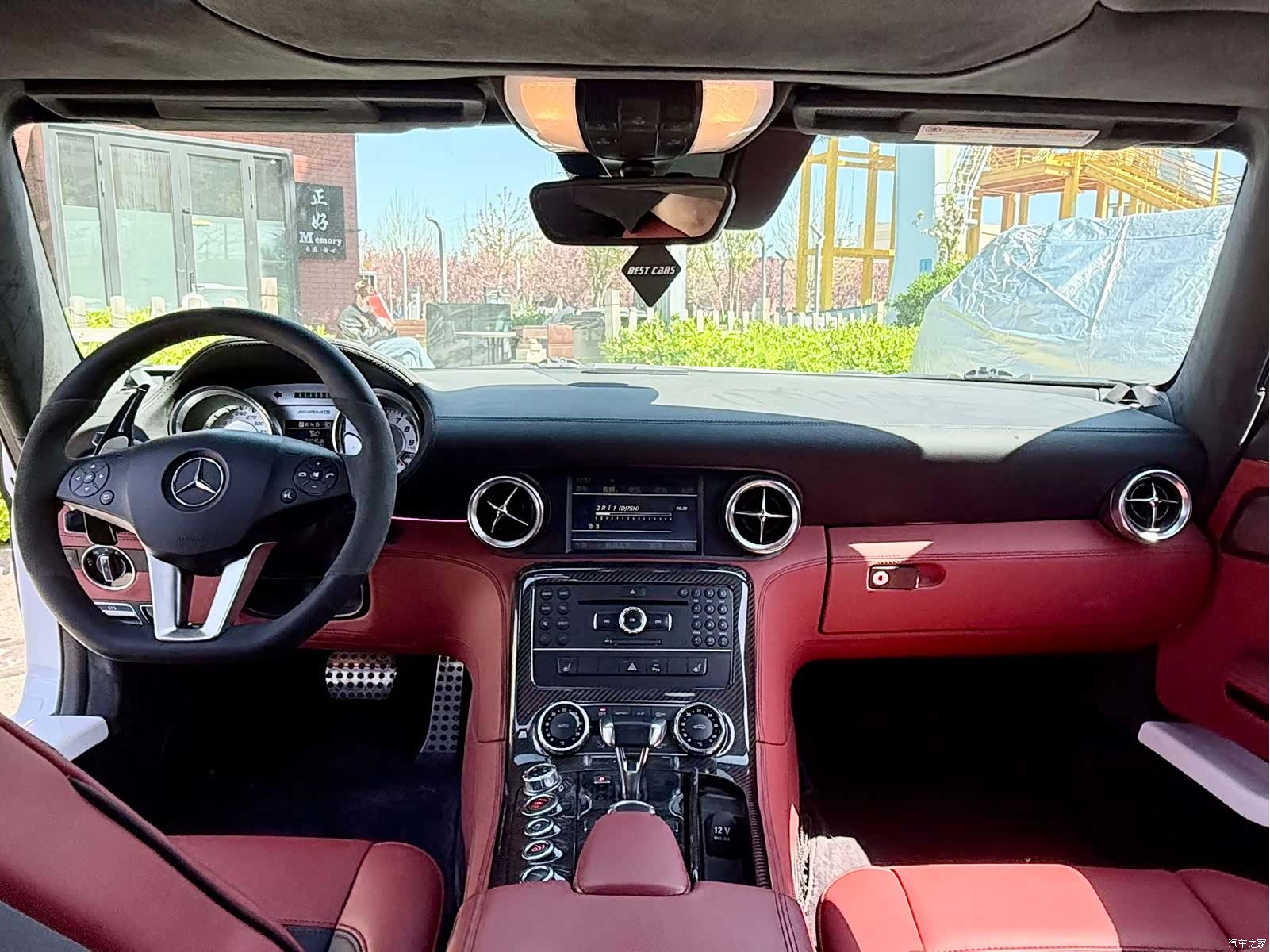 Mercedes-Benz S-Class, 2012 15