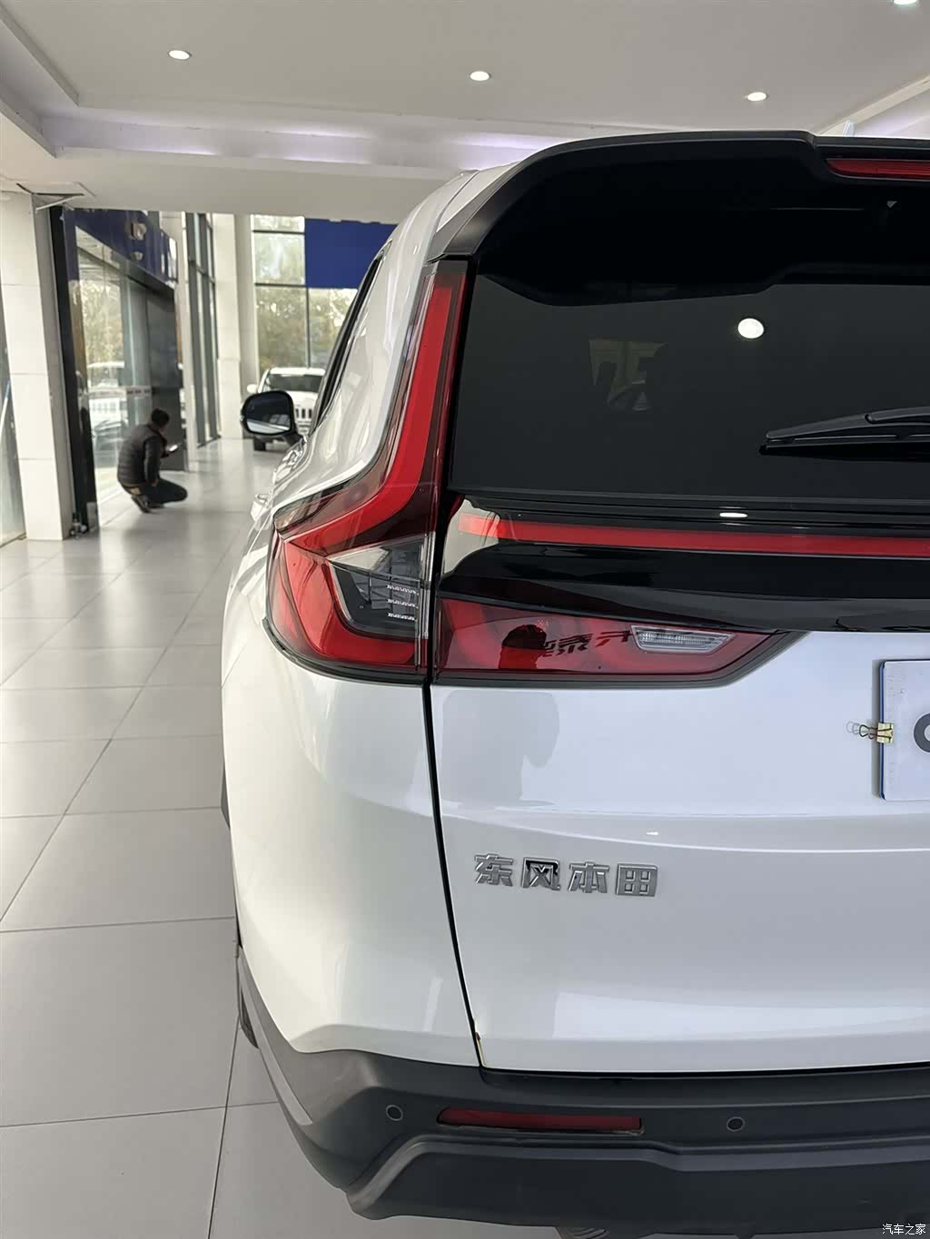 Honda CR-V, 2022 7