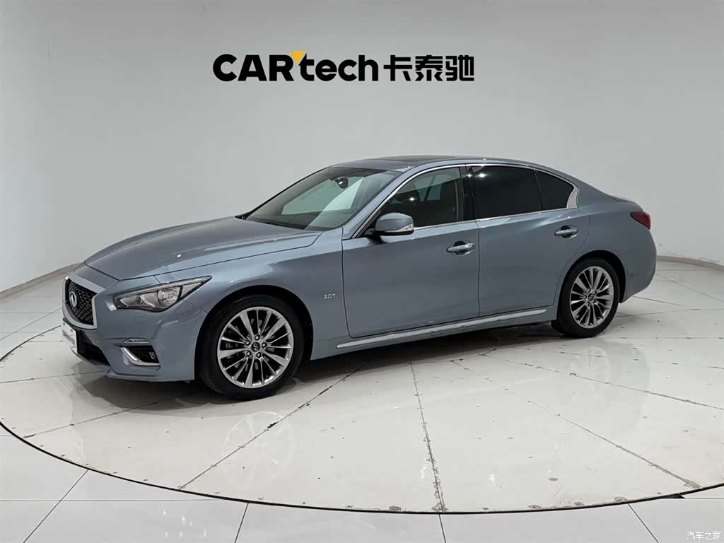 Infiniti Q50L