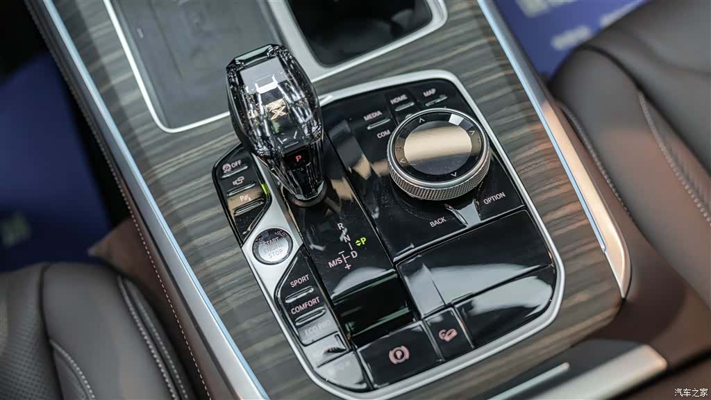 BMW X5, 2023 23