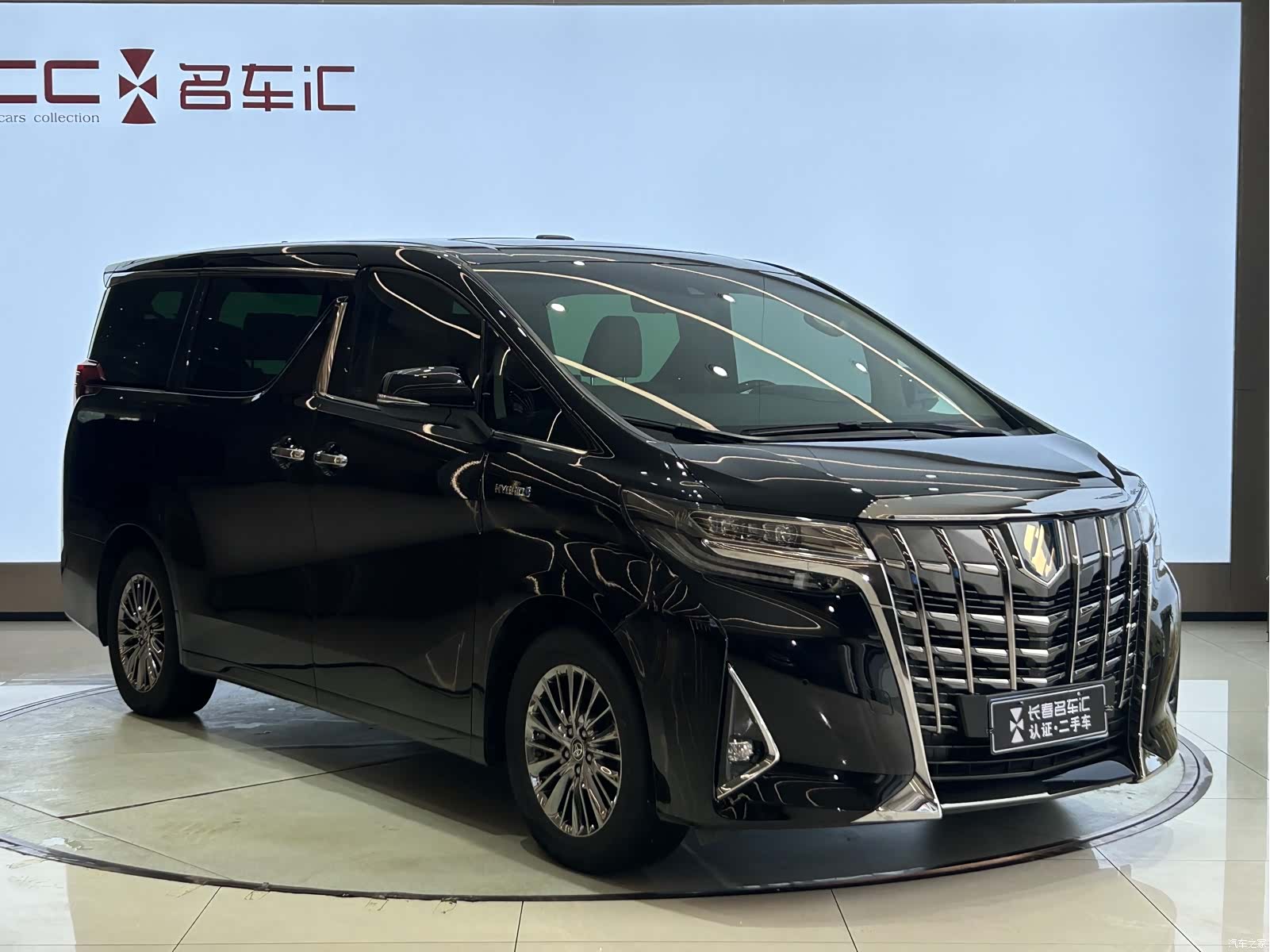 Toyota Alphard, 2021 3