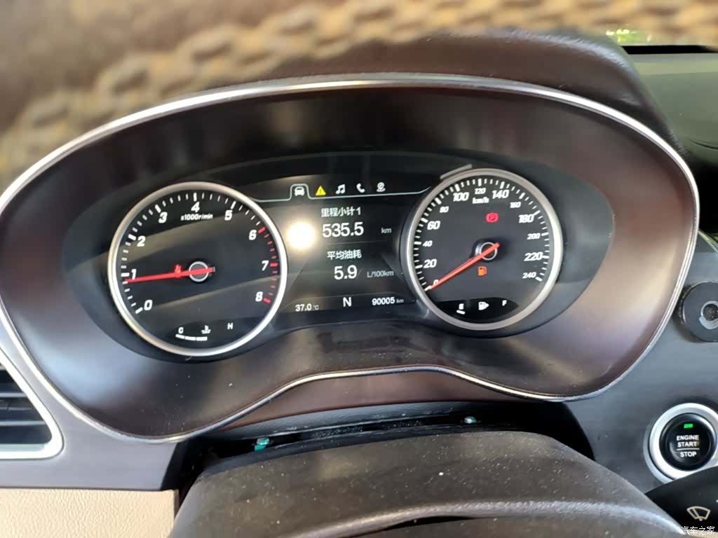 Wuling 730, 2018 12