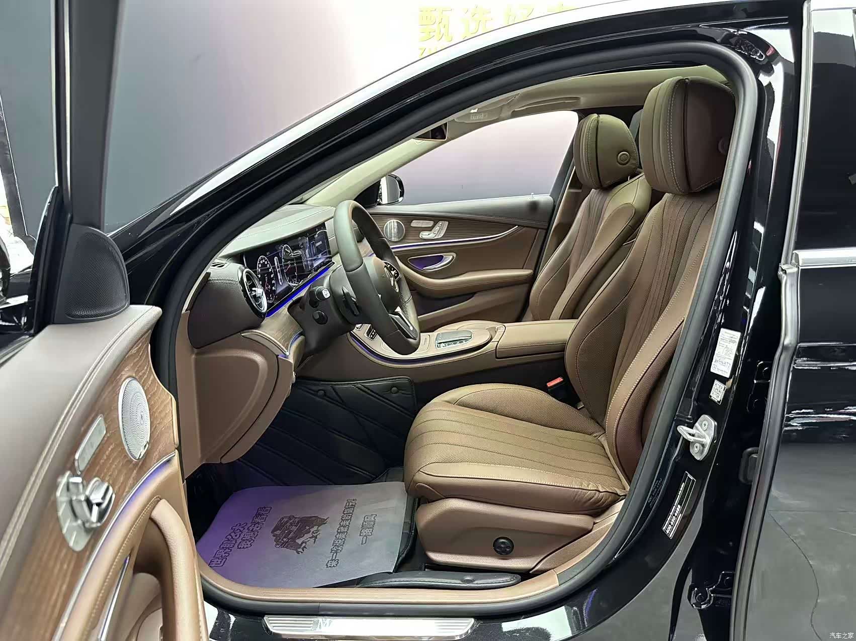 Mercedes-Benz E-Class, 2020 9