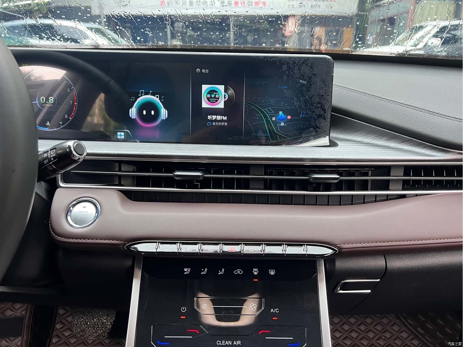 Chery Tiggo 7, 2024 14