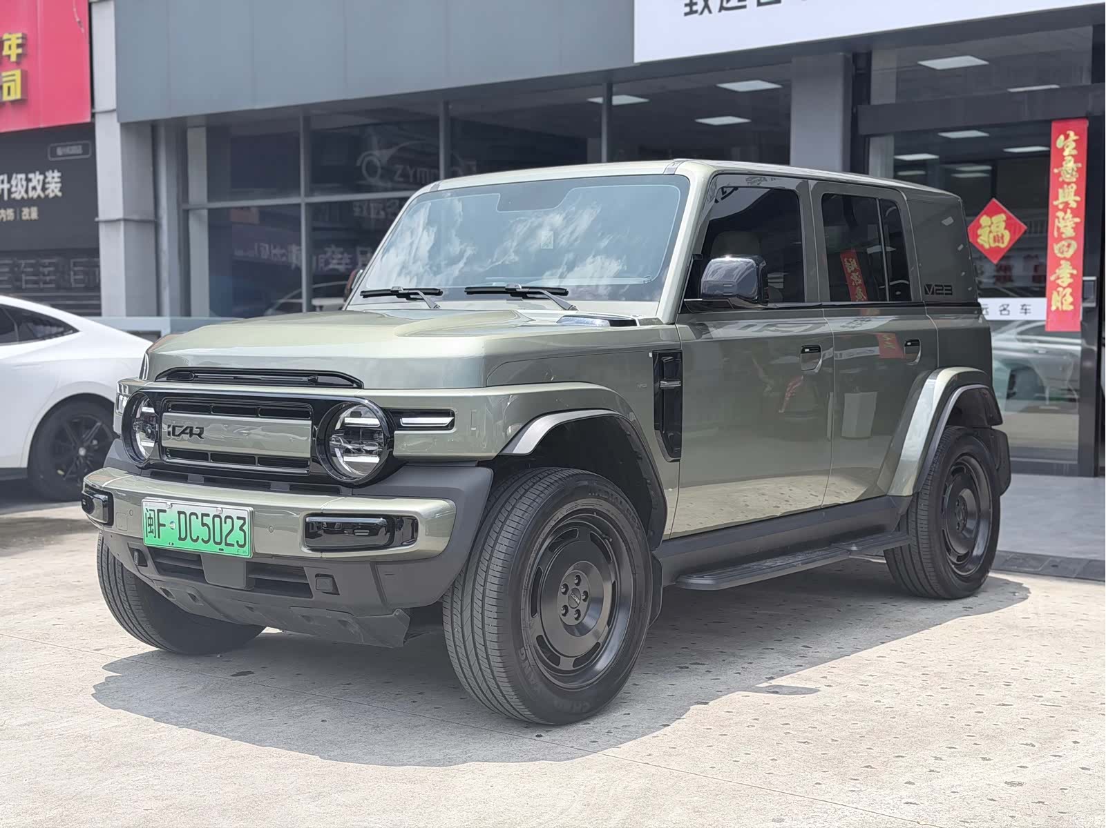 Chery V23, 2024 1