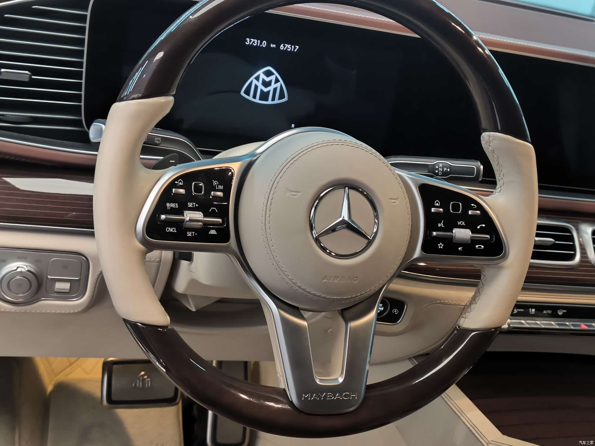 Maybach GLS, 2022 8